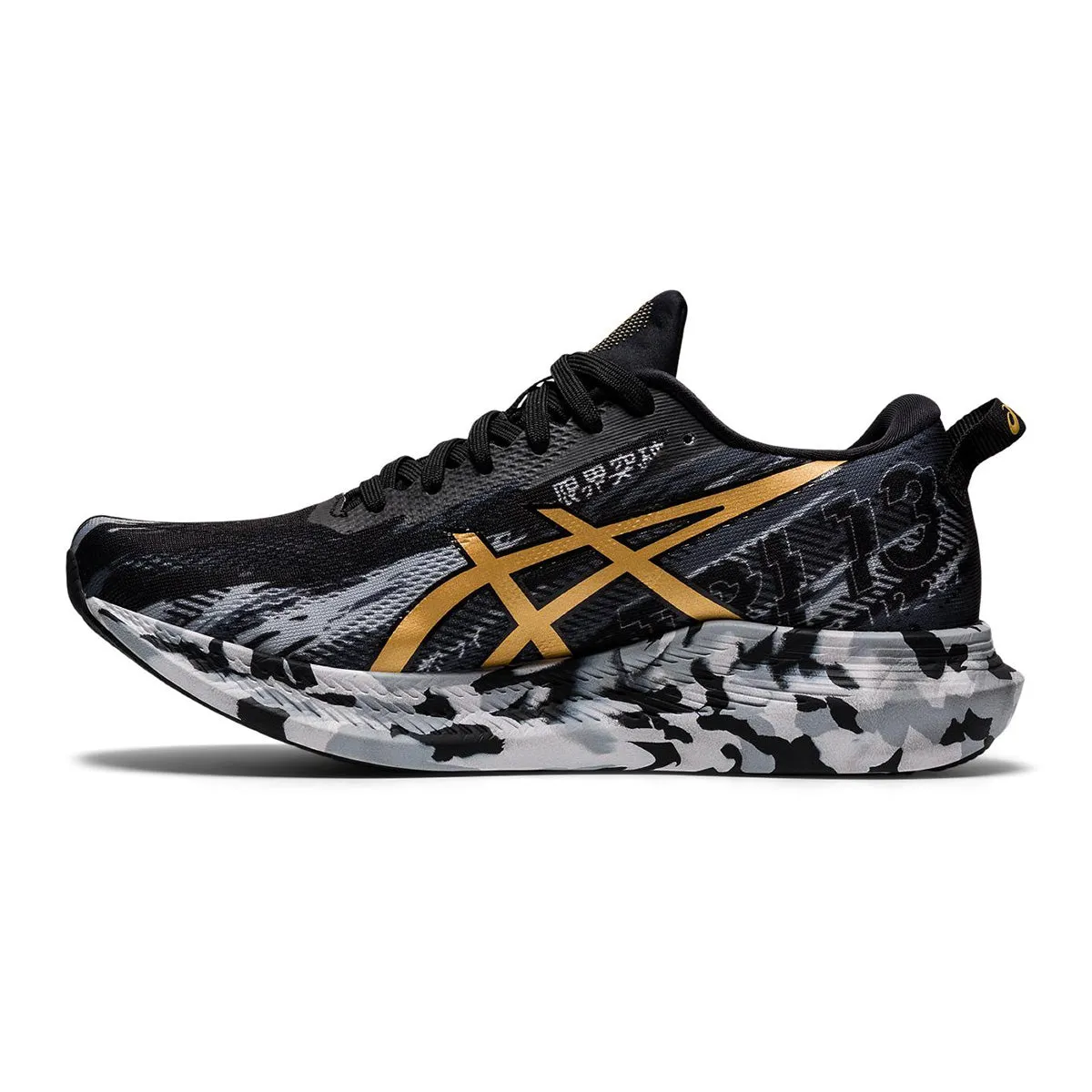 Asics Noosa Tri 13