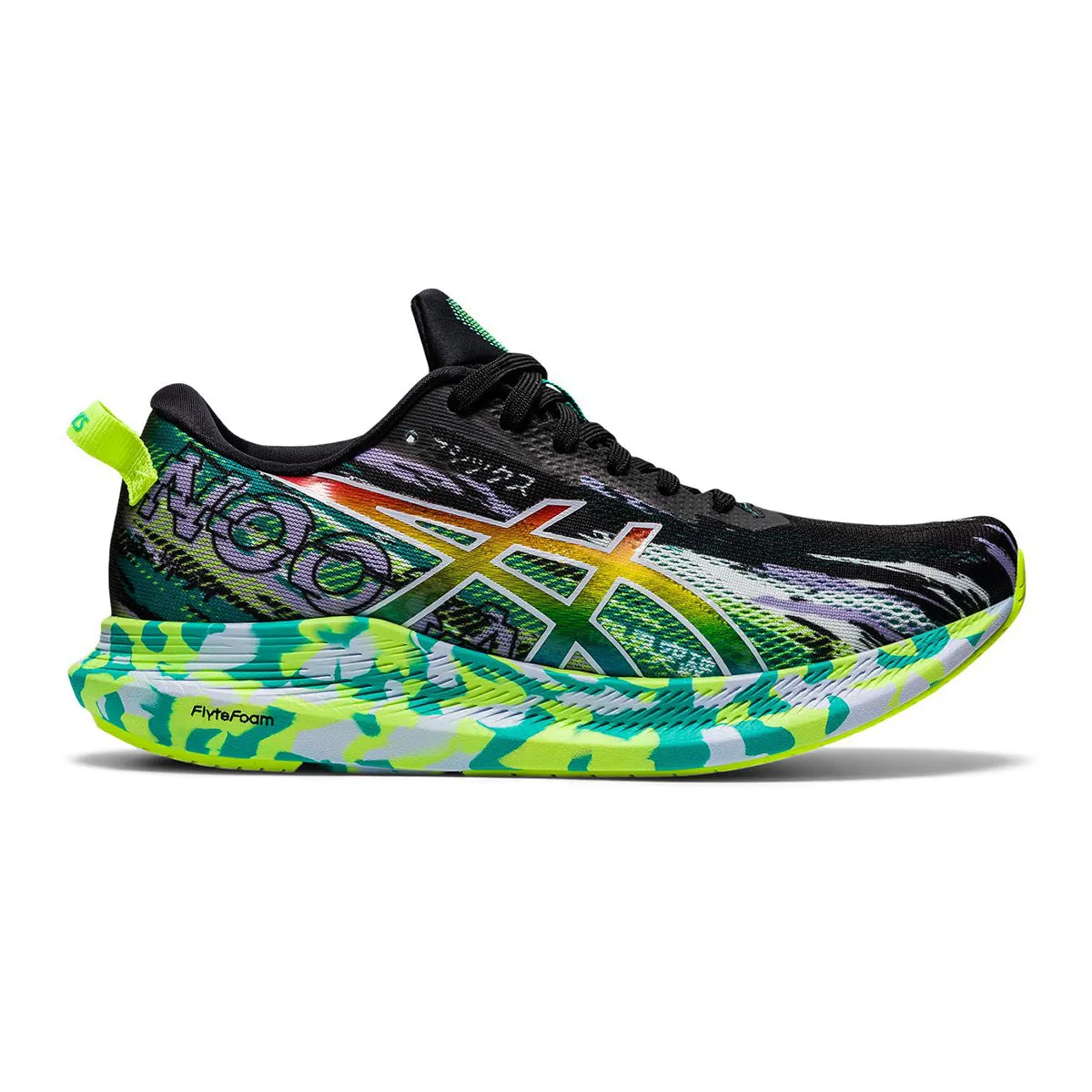 Asics Noosa Tri 13