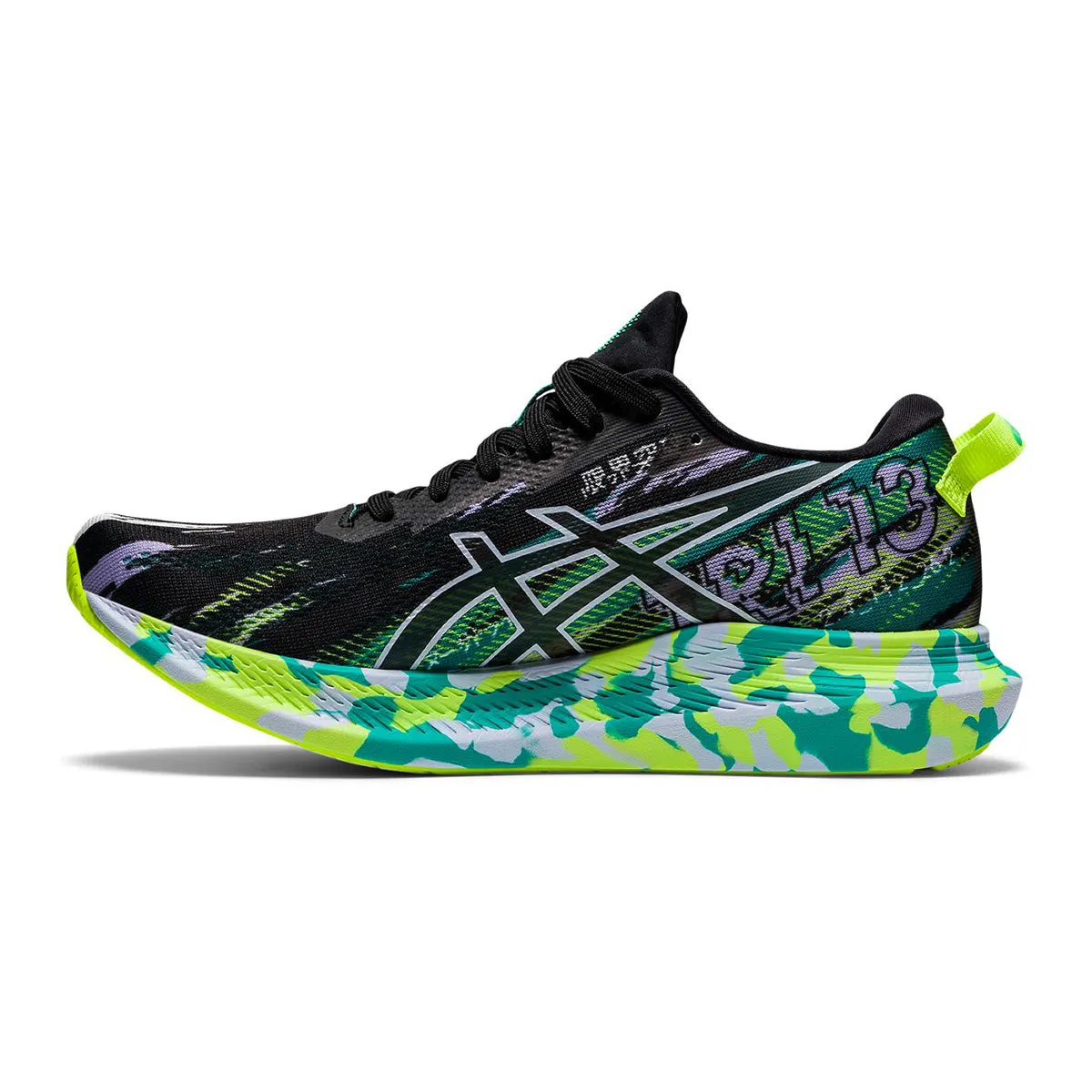 Asics Noosa Tri 13