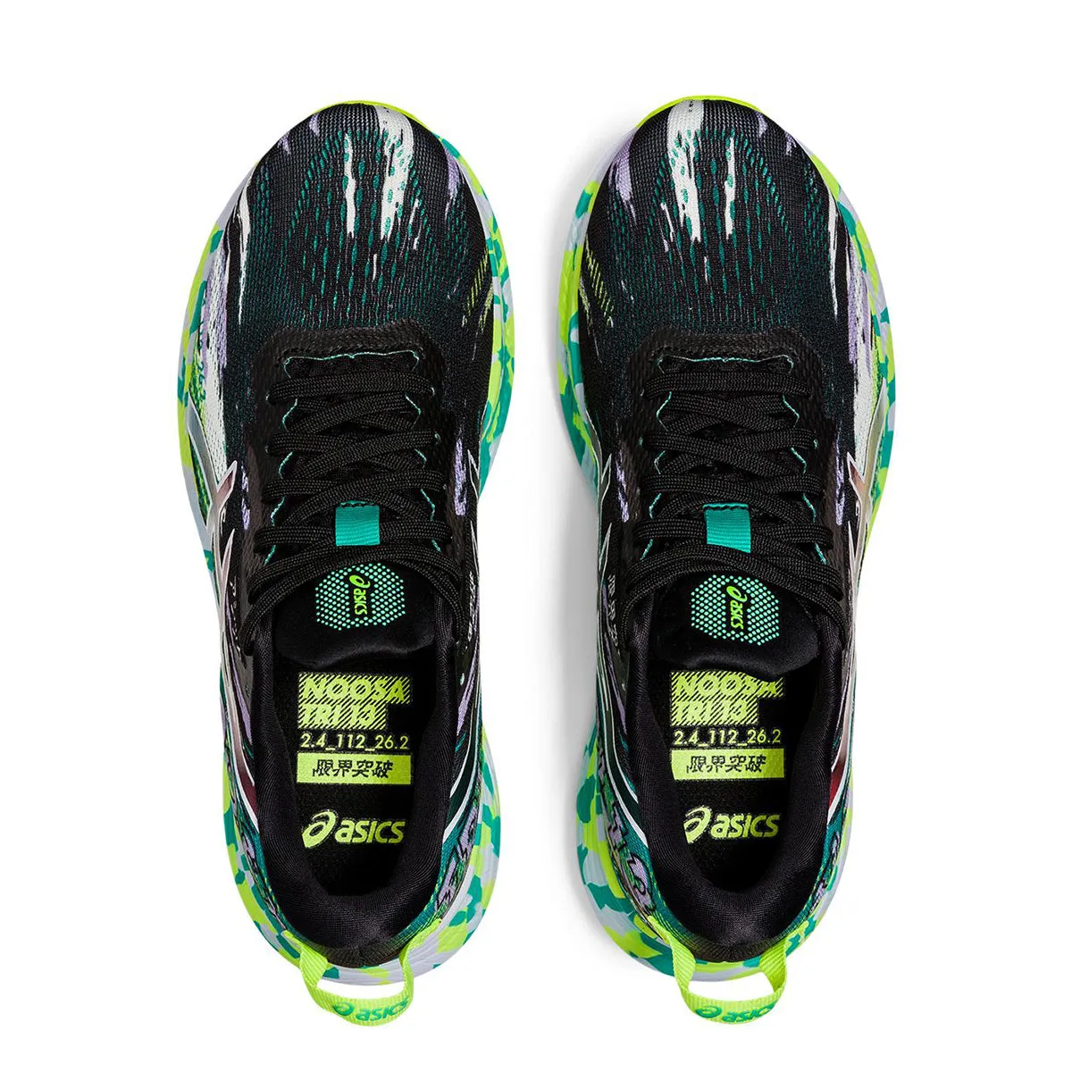 Asics Noosa Tri 13