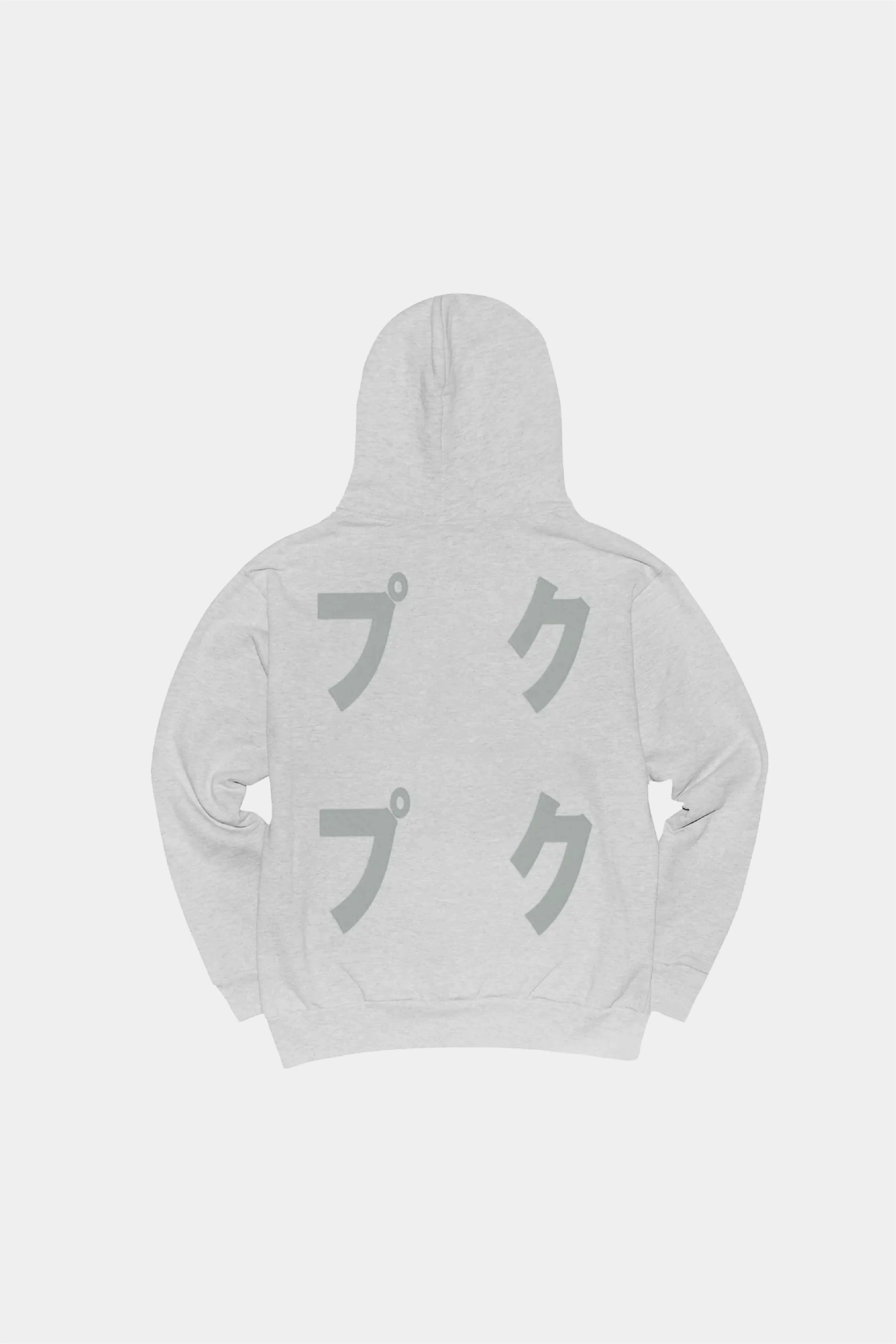 Puku Puku Hoodie