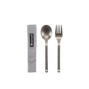 Titanium Fork \u0026 Spoon Set